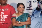 Maaya Movie Song Launch - 46 of 64