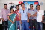 Maaya Movie Song Launch - 55 of 64