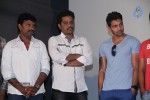 Maaya Movie Song Launch - 27 of 64