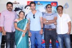 Maaya Movie Song Launch - 34 of 64