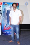 Maaya Movie Song Launch - 58 of 64