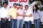 Maaya to Murder 4 Press Meet - 11 of 30