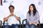 Maaya to Murder 4 Press Meet - 19 of 30