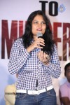 Maaya to Murder 4 Press Meet - 23 of 30