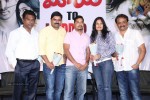 Maaya to Murder 4 Press Meet - 26 of 30