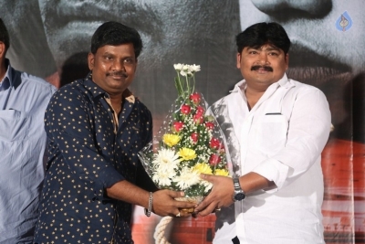 MaayaMaal Pre Release Event - 8 of 42