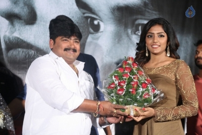 MaayaMaal Pre Release Event - 17 of 42