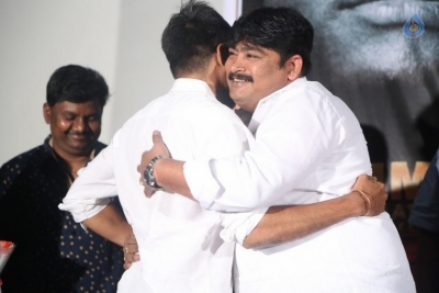 MaayaMaal Pre Release Event - 26 of 42