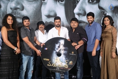 MaayaMaal Pre Release Event - 41 of 42