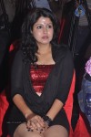 Machan Tamil Movie Launch - 14 of 58