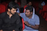 Machan Tamil Movie Launch - 19 of 58