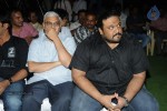 Madatha Kaja Movie Audio Launch - 1 of 96