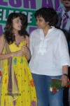 Madatha Kaja Movie Audio Launch - 6 of 96