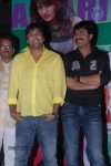 Madatha Kaja Movie Audio Launch - 7 of 96