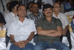 Madatha Kaja Movie Audio Launch - 10 of 96