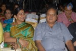 Madatha Kaja Movie Audio Launch - 13 of 96