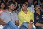 Madatha Kaja Movie Audio Launch - 14 of 96