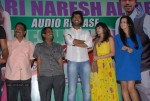 Madatha Kaja Movie Audio Launch - 15 of 96