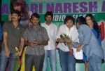 Madatha Kaja Movie Audio Launch - 23 of 96