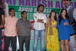 Madatha Kaja Movie Audio Launch - 24 of 96