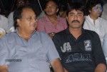 Madatha Kaja Movie Audio Launch - 25 of 96