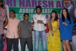 Madatha Kaja Movie Audio Launch - 28 of 96