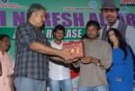 Madatha Kaja Movie Audio Launch - 35 of 96