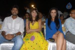 Madatha Kaja Movie Audio Launch - 37 of 96