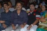 Madatha Kaja Movie Audio Launch - 44 of 96