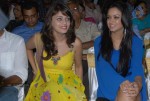 Madatha Kaja Movie Audio Launch - 50 of 96
