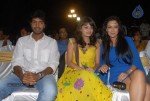 Madatha Kaja Movie Audio Launch - 51 of 96