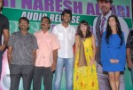 Madatha Kaja Movie Audio Launch - 53 of 96