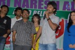 Madatha Kaja Movie Audio Launch - 60 of 96