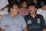 Madatha Kaja Movie Audio Launch - 64 of 96