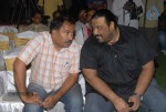 Madatha Kaja Movie Audio Launch - 69 of 96