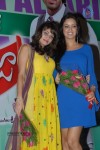 Madatha Kaja Movie Audio Launch - 70 of 96