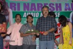 Madatha Kaja Movie Audio Launch - 80 of 96