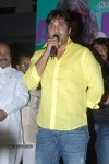 Madatha Kaja Movie Audio Launch - 84 of 96