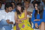 Madatha Kaja Movie Audio Launch - 85 of 96