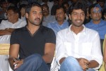 Madatha Kaja Movie Audio Launch - 87 of 96