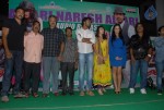 Madatha Kaja Movie Audio Launch - 89 of 96