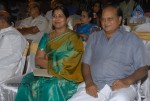 Madatha Kaja Movie Audio Launch - 95 of 96