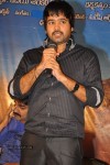 Made in Vizag Movie Audio Launch - 1 of 44