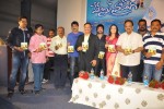 Made in Vizag Movie Audio Launch - 23 of 44