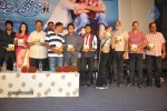 Made in Vizag Movie Audio Launch - 4 of 44