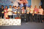 Made in Vizag Movie Audio Launch - 25 of 44
