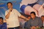 Made in Vizag Movie Audio Launch - 26 of 44