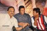 Made in Vizag Movie Audio Launch - 6 of 44