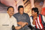 Made in Vizag Movie Audio Launch - 27 of 44