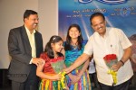 Made in Vizag Movie Audio Launch - 32 of 44